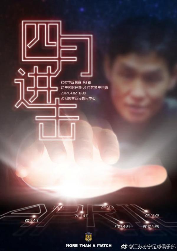 刘格格穿比基尼图片