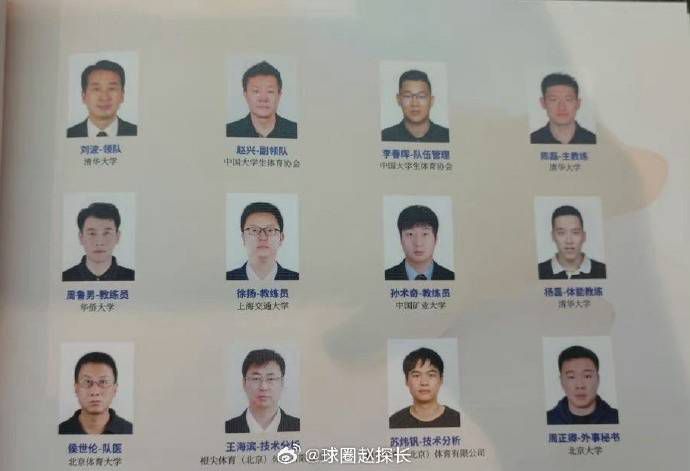 刘格格穿比基尼图片